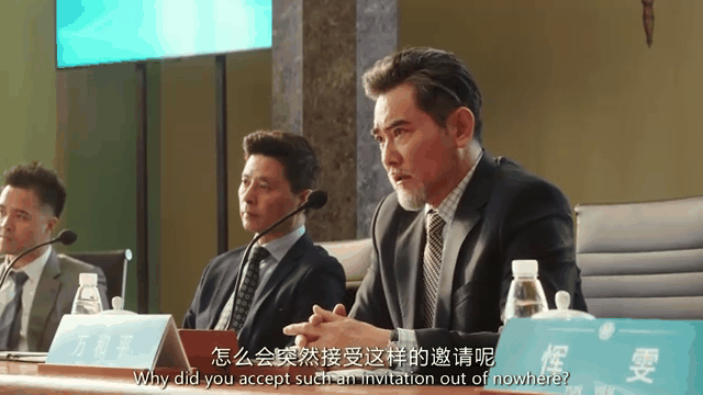 包含Ming意外战胜美国队，重返赛场引爆全场！的词条